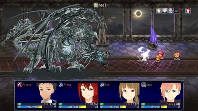 первый скриншот из The Dragons' Twilight 2