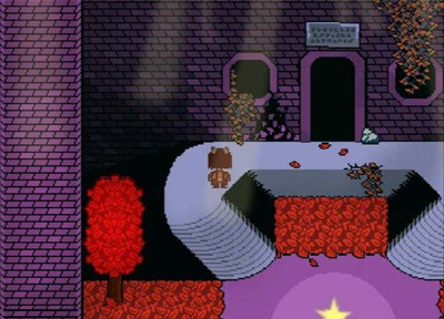 четвертый скриншот из Undermoon
