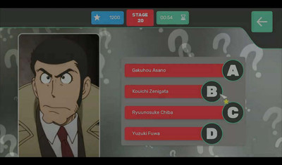 второй скриншот из Otaku Quiz