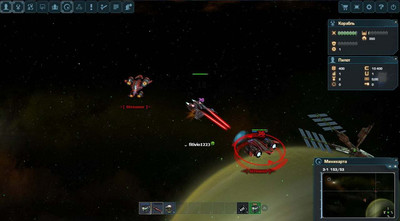 первый скриншот из Dark Orbit: Reloaded