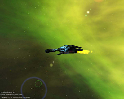 первый скриншот из Universal Combat: The Legacy Edition