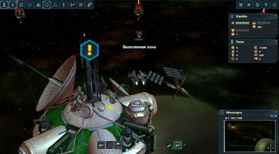третий скриншот из Dark Orbit: Reloaded