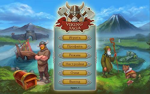 Viking Saga