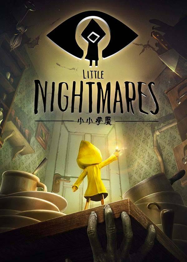 Little Nightmares