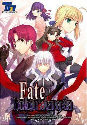 Fate/Hollow Ataraxia