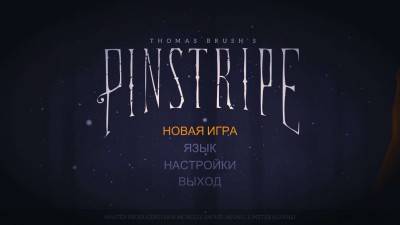 первый скриншот из Pinstripe