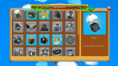 третий скриншот из Farm Frenzy 4