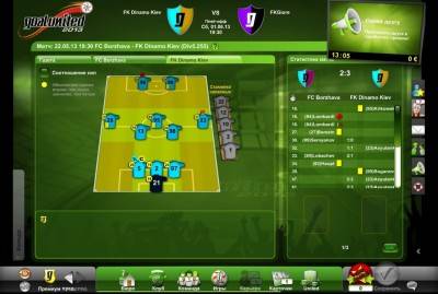 третий скриншот из Goalunited