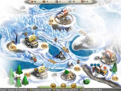 третий скриншот из Viking Saga