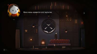 второй скриншот из Pinstripe