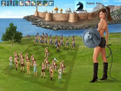 третий скриншот из Шахматы: Amazon Chess II