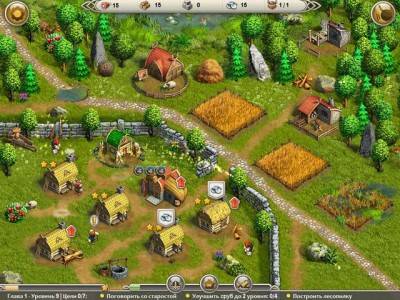 четвертый скриншот из Viking Saga