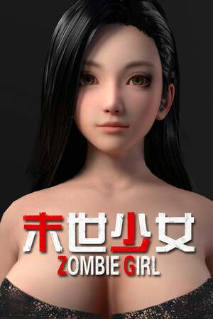 Zombie Girl Zombie Girl