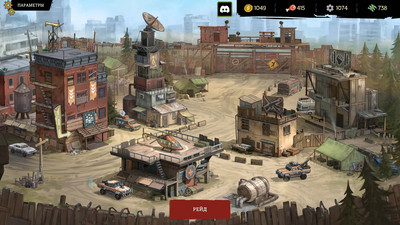 первый скриншот из FatalZone DEMO