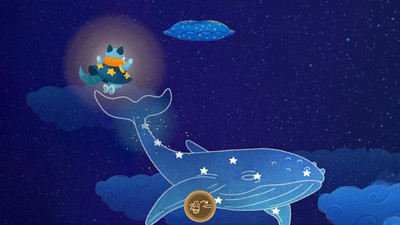 второй скриншот из Cat's Cosmic Atlas