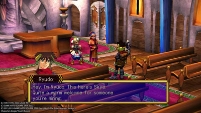 первый скриншот из GRANDIA 2 HD Remaster