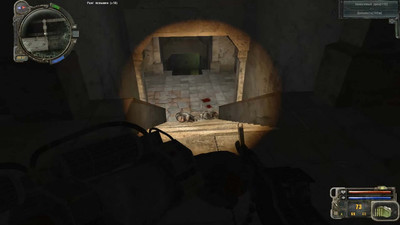 третий скриншот из Stalker Диверсант Гибрид