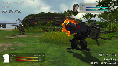 второй скриншот из FRONT MISSION 2: Remake BETA