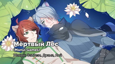 третий скриншот из Amatsutsumi