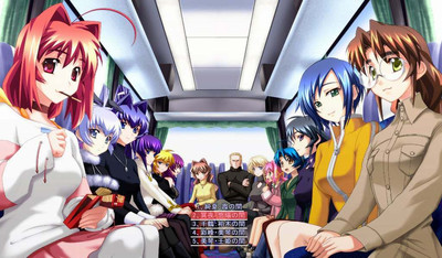 третий скриншот из Muv-Luv Altered Fable