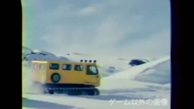 первый скриншот из Dinohazard