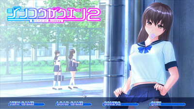 первый скриншот из Artificial Academy 2