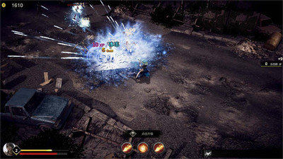 второй скриншот из Samsara Agent