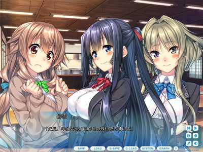второй скриншот из Amakano Perfect Edition