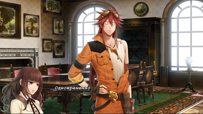 первый скриншот из Code Realize Sousei no Himegimi