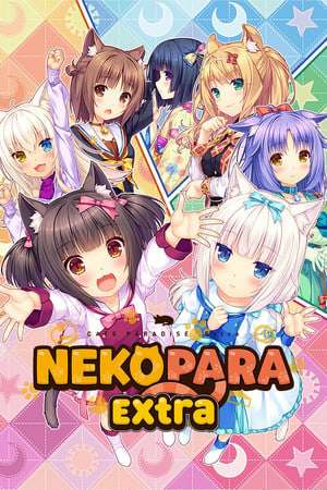 NEKOPARA Extra NEKOPARA Extra
