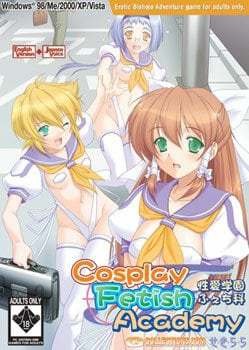 Cosplay Fetish Academy Cosplay Fetish Academy
