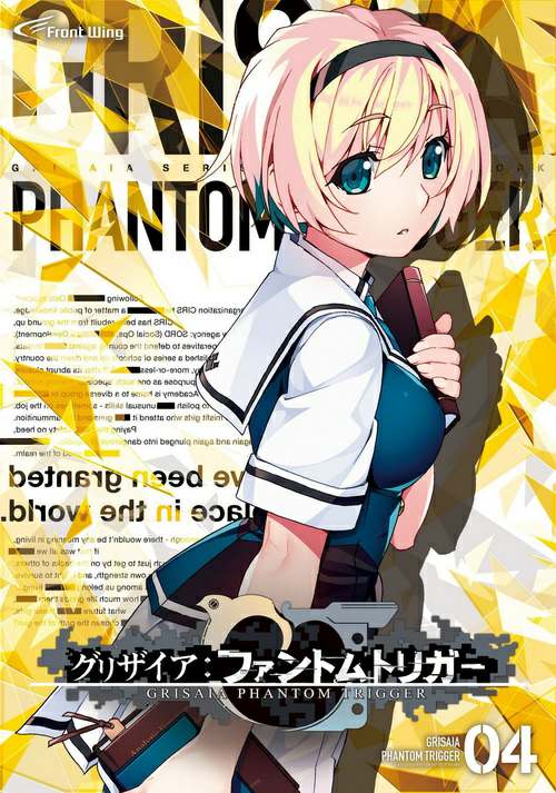 Grisaia Phantom Trigger Vol.4 Grisaia Phantom Trigger Vol.4