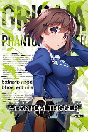 Grisaia Phantom Trigger Vol.5.5 Grisaia Phantom Trigger Vol.5.5