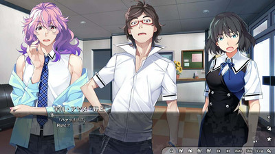 первый скриншот из Grisaia Phantom Trigger Vol.6