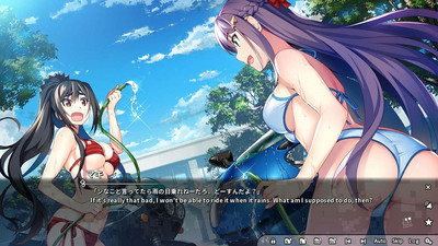 второй скриншот из Grisaia Phantom Trigger Vol.6