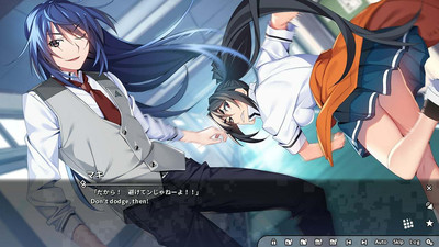 первый скриншот из Grisaia Phantom Trigger Vol.5.5