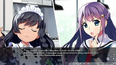 первый скриншот из Grisaia Phantom Trigger Vol.5