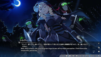 второй скриншот из Grisaia Phantom Trigger Vol.3