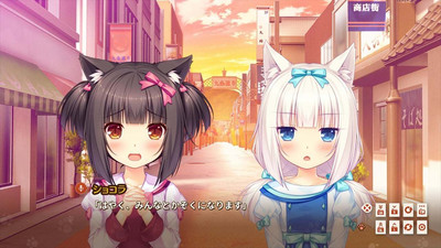 третий скриншот из NEKOPARA Extra