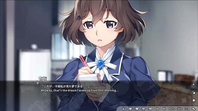 четвертый скриншот из Grisaia Phantom Trigger Vol.5.5