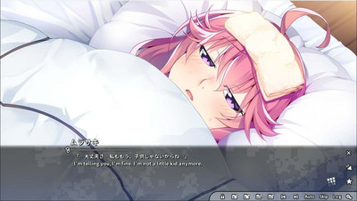 четвертый скриншот из Grisaia Phantom Trigger Vol.5