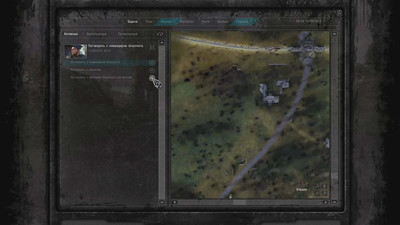 третий скриншот из Stalker: Priboi Story - Eternal