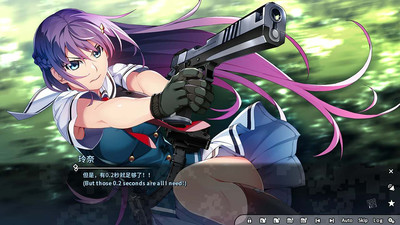 первый скриншот из Grisaia Phantom Trigger Vol.2