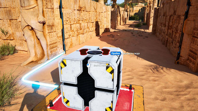 четвертый скриншот из The Talos Principle 2