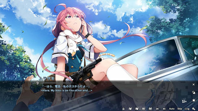 второй скриншот из Grisaia Phantom Trigger Vol.2