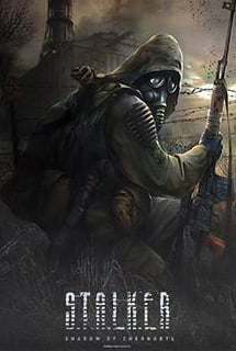 STALKER: Shadow of Chernobyl - Новый Арсенал STALKER: Shadow of Chernobyl - Новый Арсенал