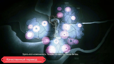 второй скриншот из Need for Speed: Carbon High Quality