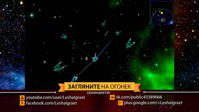 третий скриншот из Космические рейнджеры