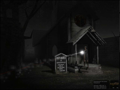 третий скриншот из Blair Witch Volume 1: Rustin Parr