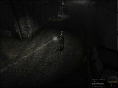 четвертый скриншот из Blair Witch Volume 1: Rustin Parr